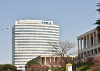 Inail, nuova App per i cittadini