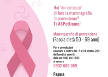 Ottobre rosa Ragusa, mese prevenzione tumore al seno: visite gratuite