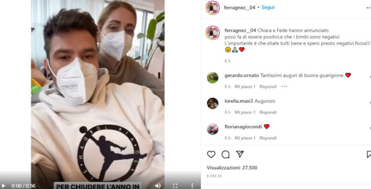 Fedez e Chiara Ferragni: siamo positivi al Covid VIDEO