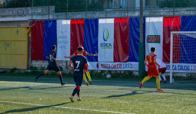 Modica Calcio al lavoro dopo la pausa di Natale