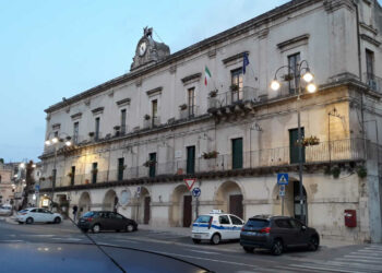 Modica, riaperto bando per pagamento degli interessi con fondi ex Insicem