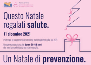 Natale di prevenzione a Ragusa: screening mammografico gratuito