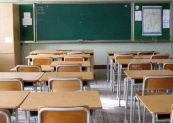 Covid scuola, le regole per il rientro del 7 gennaio