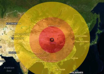 Forte terremoto di magnitudo 6.4 in Cina