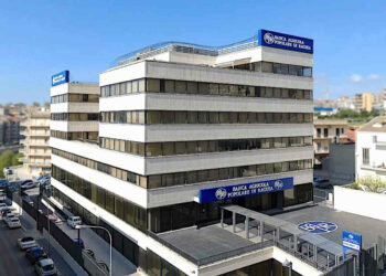 Banca Agricola Popolare di Ragusa: proroga indagini