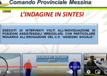 Gdf Messina: maxi truffa assegno sociale: sequestrati oltre 200 mila euro VIDEO