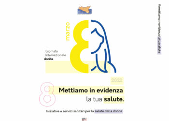 Salute della donna, le iniziative dell'Asp di Ragusa