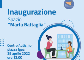 Centro Autismo Ragusa, uno spazio di lettura sarà dedicato alla memoria di Marta Battaglia