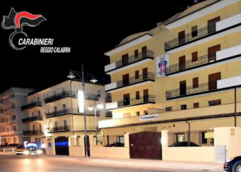 Ndrangheta, imprenditore agricolo scomparso: fermata moglie