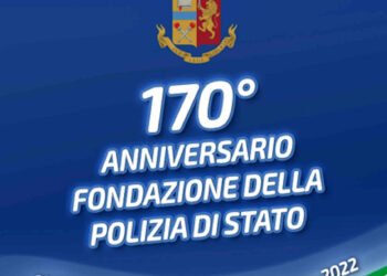 Ragusa: celebrazione del 170° Anniversario della Fondazione della Polizia di Stato