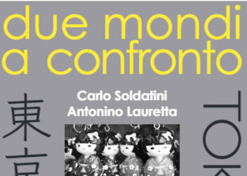 Scicli, 2 mostre fotografiche al Brancati e a Palazzo Spadaro