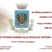 Premio Vittoria Insigne alla scuola di Vittoria