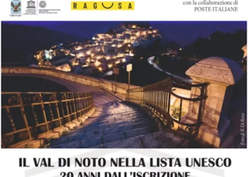 Un annullo filatelico per Ragusa per il ventennale UNESCO