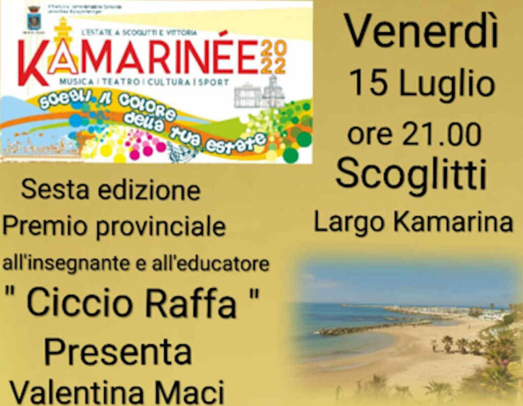 A Scoglitti la sesta edizione del Ciccio Raffa