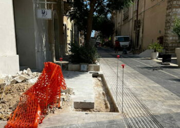 pubblica illuminazione