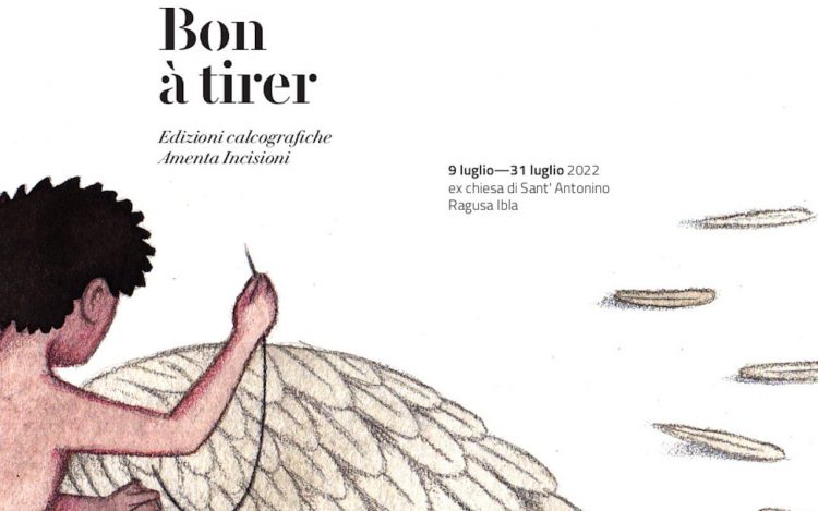 mostra antica arte dell'indecisione