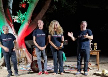 Frida Kahlo, Donnafugata