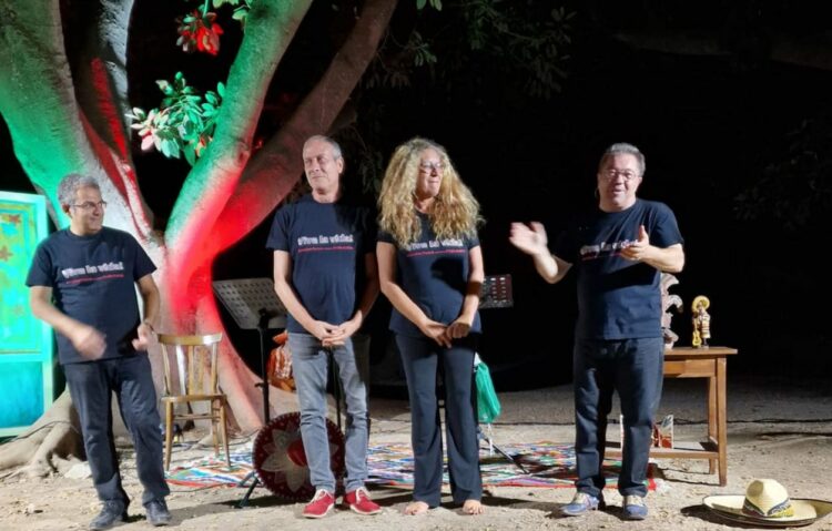 Frida Kahlo, Donnafugata