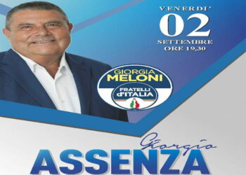 Comitato elettorale dell’on. Giorgio Assenza