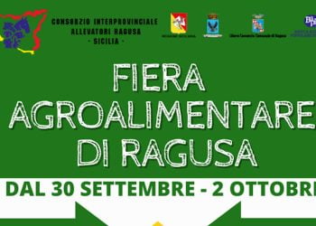 Fiera Agroalimentare di Ragusa, inaugurazione venerdì 30 settembre