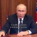 Putin evoca il nucleare “Proteggeremo la Russia con ogni mezzo”