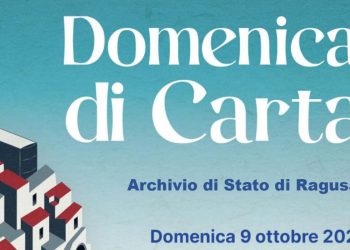 Domenica di carta 2022 all'Archivio di Stato a Ragusa