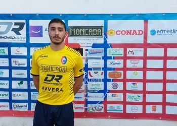 Sette punti nelle ultime tre gare disputate e i rossoblù del Frigintini calcio Città di Modica si allontanano dalla zona pericolosa della classifica.