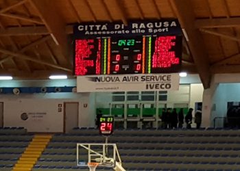 Territorio Ragusa: siano ripristinati i tabelloni luminosi del Palaminardi
