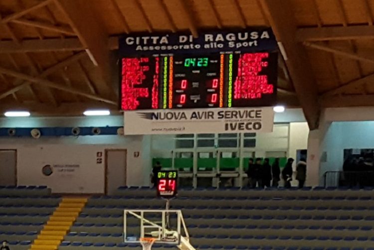 Territorio Ragusa: siano ripristinati i tabelloni luminosi del Palaminardi