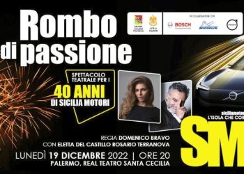Rombo di Passione, Sicilia Motori porta in scena i suoi 40 anni