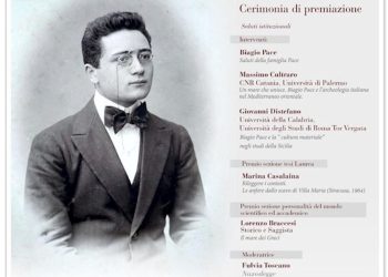 Comiso, seconda edizione Premio Biagio Pace