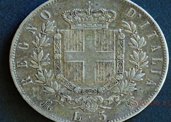 Queste vecchie lire possono valere 40 mila euro