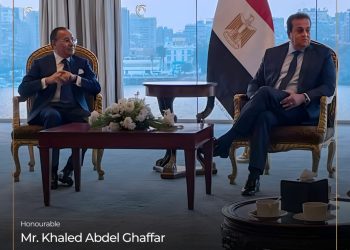 Ghribi (Gruppo San Donato) “Pronti a investire su Sanità della Tunisia”