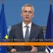 Ue, Stoltenberg “Difesa comune è complementare con la Nato”