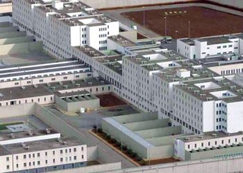 Matteo Messina Denaro, si indaga sui fiancheggiatori