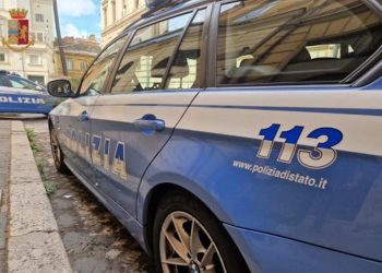 Trovato il cadavere di una ragazza sulla banchina del Tevere