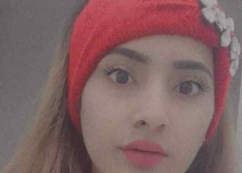 Saman Abbas, identificata dai denti: frattura al collo