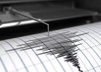 Terremoto avvertito a Modica