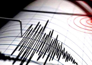 Scossa di terremoto tra Forlì e Cesena