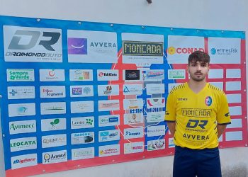 La trasferta di Vizzini non porta buone notizie per i rossoblù del Frigintini, che cedono ai padroni di casa per 2-1.