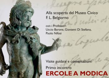 Modica: alla scoperta del Museo Civico F.L. Belgiorno