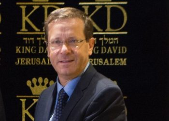 Israele, Herzog chiede a Netanyahu di ritirare la riforma giudiziaria