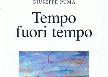 Modica: Tempo fuori tempo di Giuseppe Puma