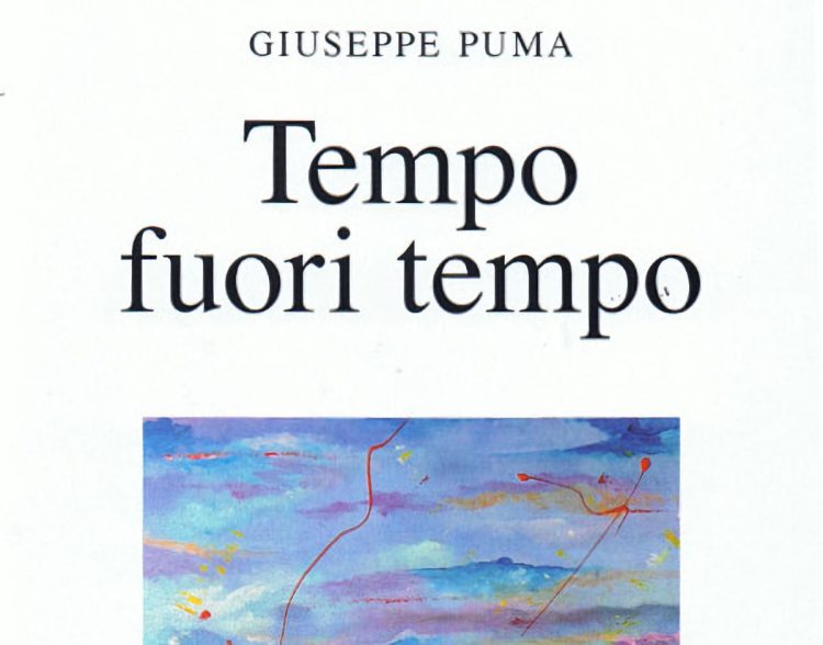 Modica: Tempo fuori tempo di Giuseppe Puma