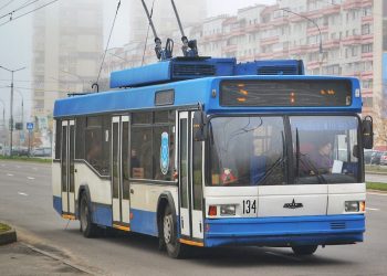 Bonus trasporti, al via le domande da domani 17 aprile: a chi tocca e come averlo