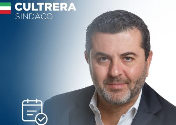 Oggi, 13 aprile, alle ore 19, sarà inaugurato il Comitato Elettorale di Giovanni Cultrera Sindaco, in via Roma all'angolo con via Natalelli.