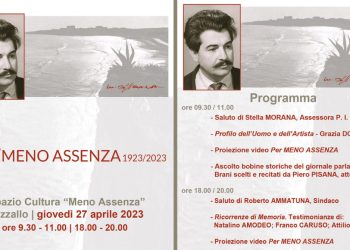 Pozzallo, centenario della nascita di Meno Assenza (1923/2023)