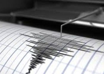 Terremoto di magnitudo 2.8 nel Mar Ionio Meridionale