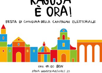 Ragusa: Riccardo Schininà, festa di chiusura venerdì h 19 al BON