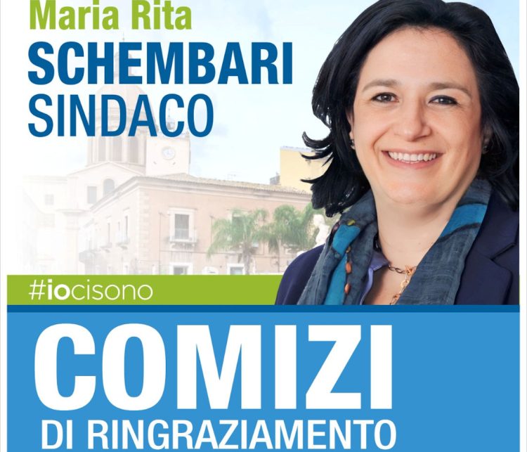 Comiso, Maria Rita Schembari: stasera saremo in piazza. E’ il momento di dire grazie alla nostra Città